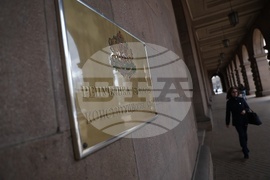 Конституционен съд - Орлин Колев - церемонията по полагане на клетва