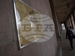 Конституционен съд - Орлин Колев - церемонията по полагане на клетва