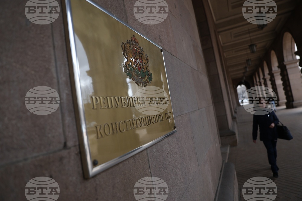 КС образува дело по искане на президента заради отказа на Наталия Киселова да постави за разглеждане от парламента предложението му за референдум за еврото