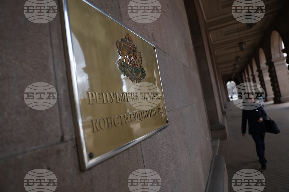 Конституционен съд - Орлин Колев - церемонията по полагане на клетва