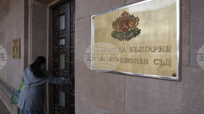 Bulgaria’s Constitutional Court Backs Vehicle Seizure for Driving Under Influence