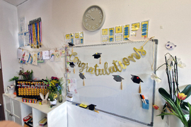 Троян - ментална аритметика - Цвети Радулова