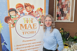 Троян - ментална аритметика - Цвети Радулова