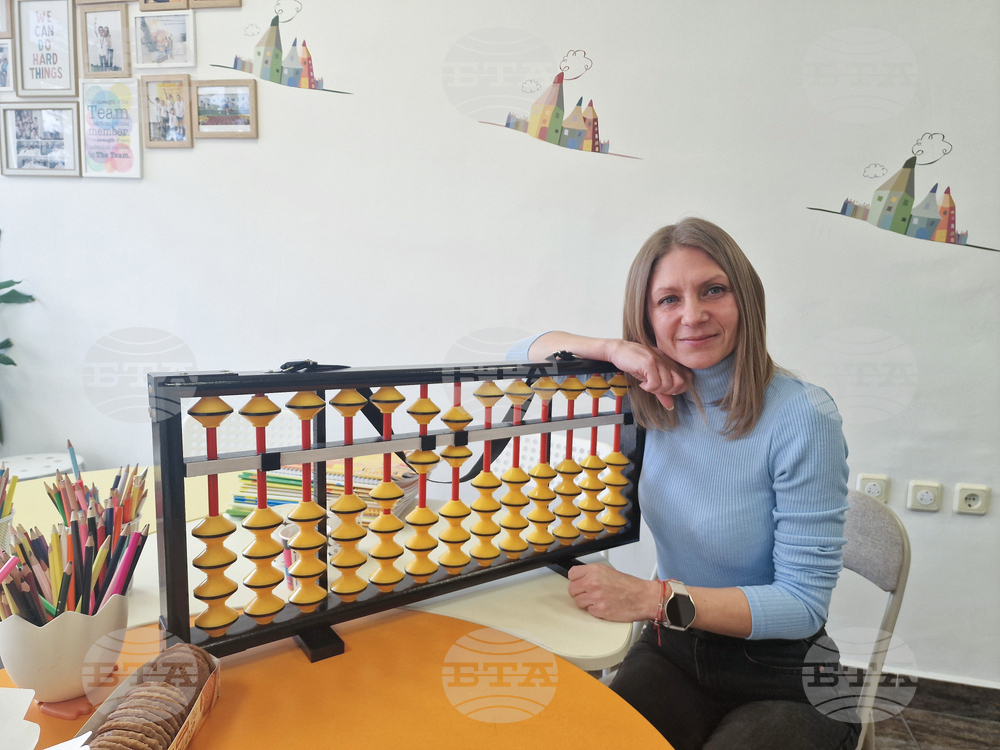 Троян - ментална аритметика - Цвети Радулова