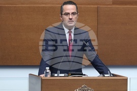 Народно събрание - заседание