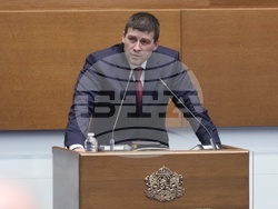 Народно събрание - заседание