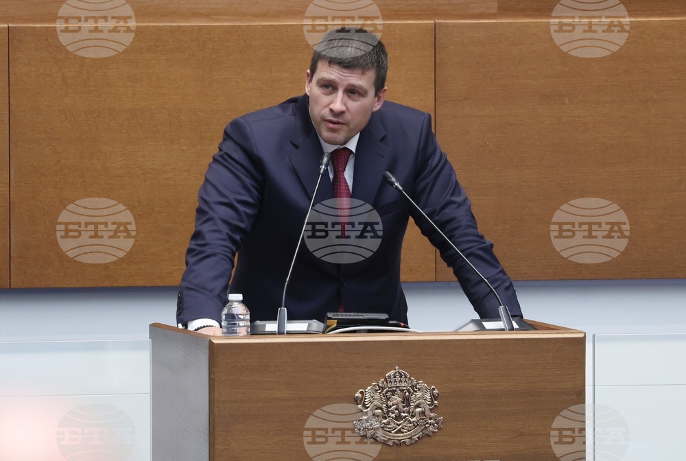 Народно събрание - заседание
