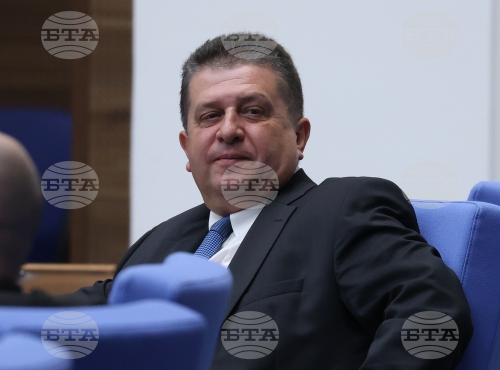 Народно събрание - заседание