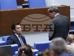 Народно събрание - заседание