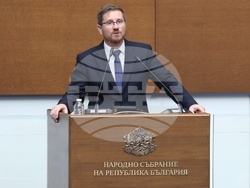 Народно събрание - заседание