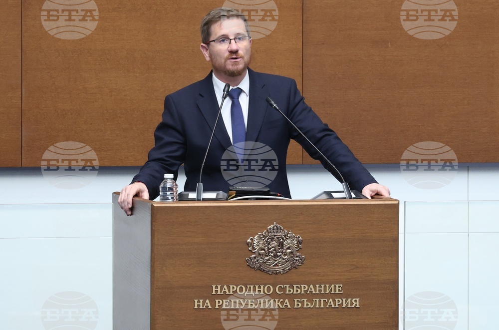 Народно събрание - заседание