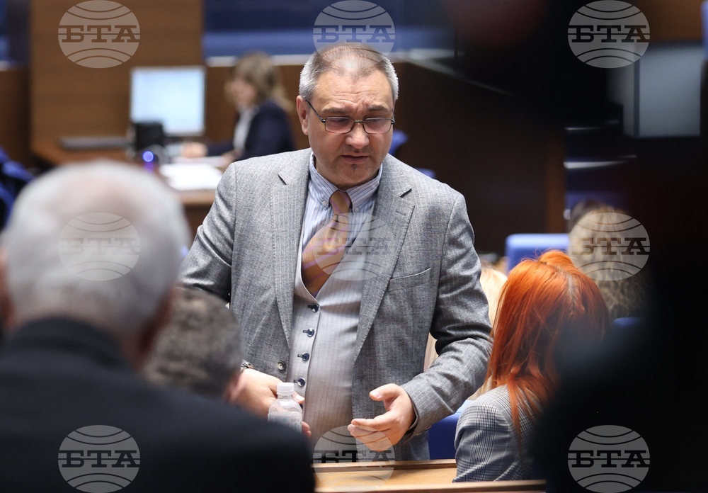 Народно събрание - заседание