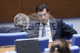 Народно събрание - заседание