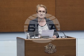 Народно събрание - заседание