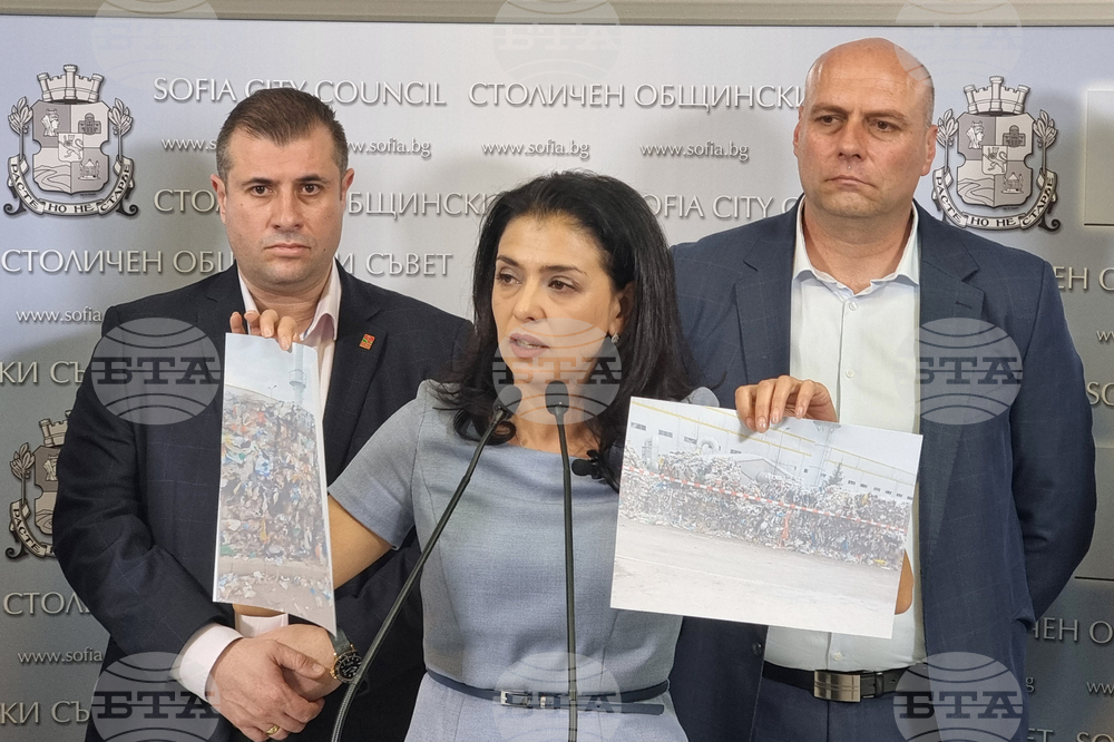 Столичен общински съвет - „БСП за България“ - брифинг