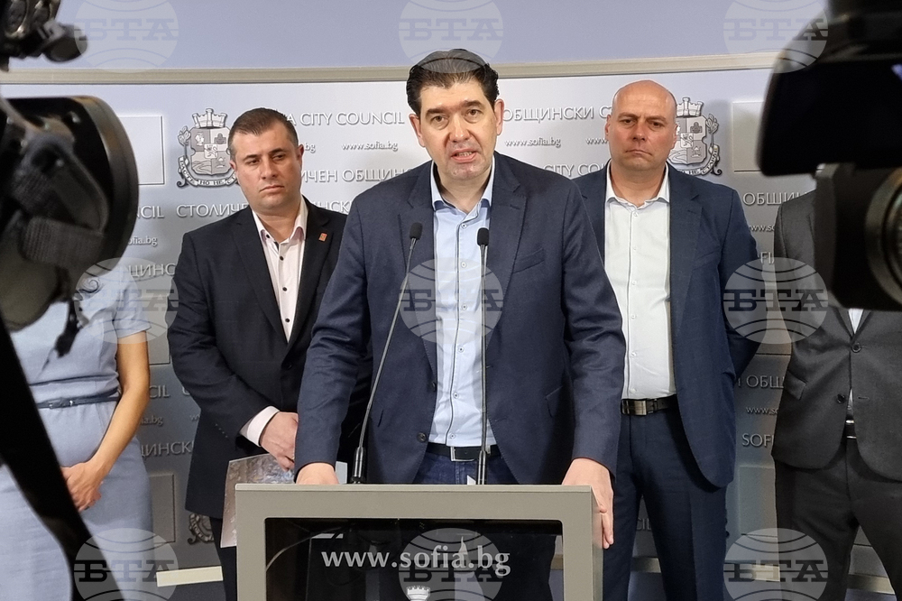 Столичен общински съвет - „БСП за България“ - брифинг
