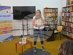 Монтана - Стефания Христова - книга