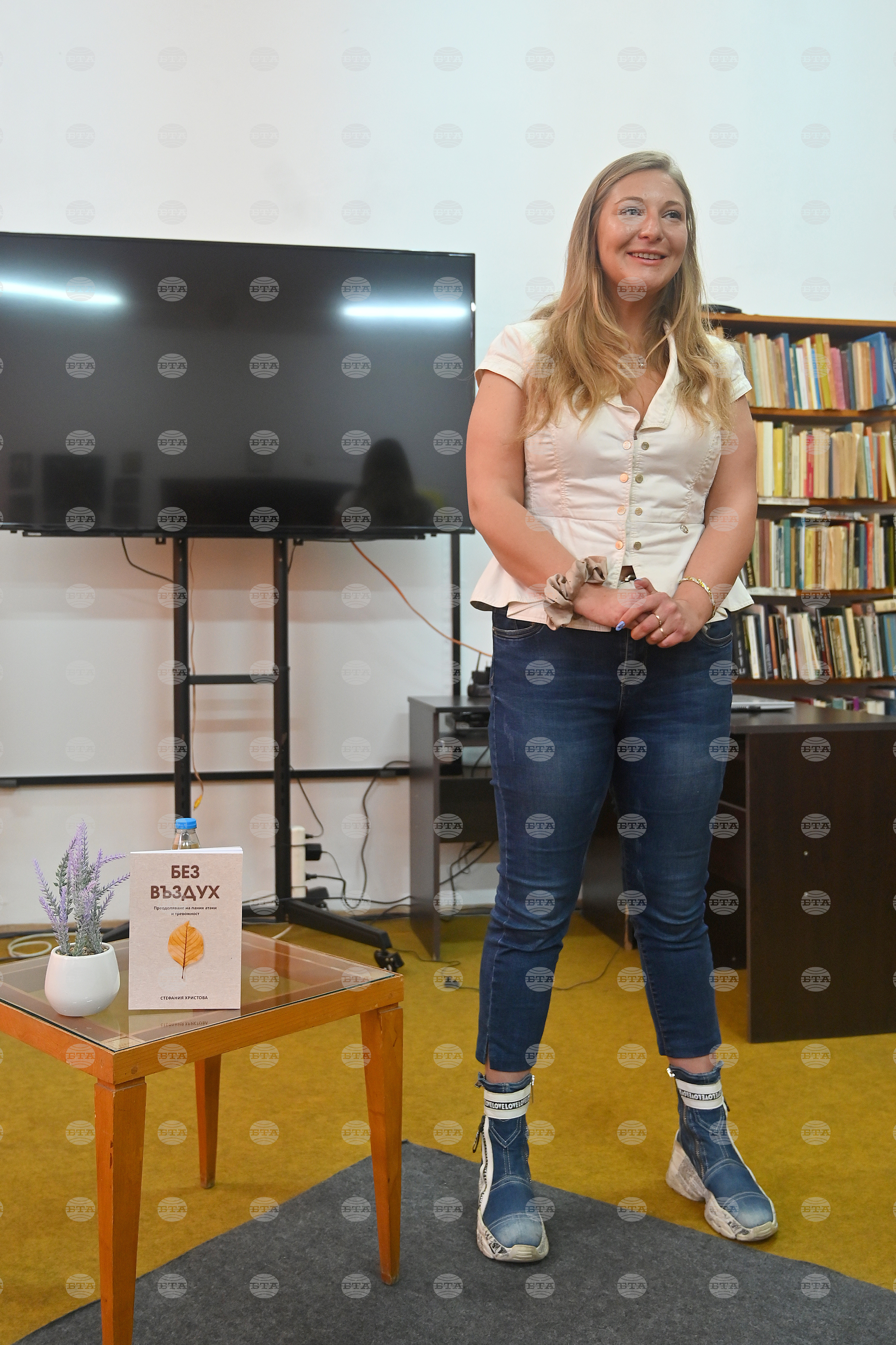 Монтана - Стефания Христова - книга