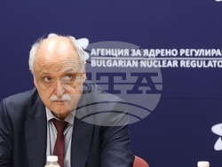 Агенция за ядрено регулиране - брифинг