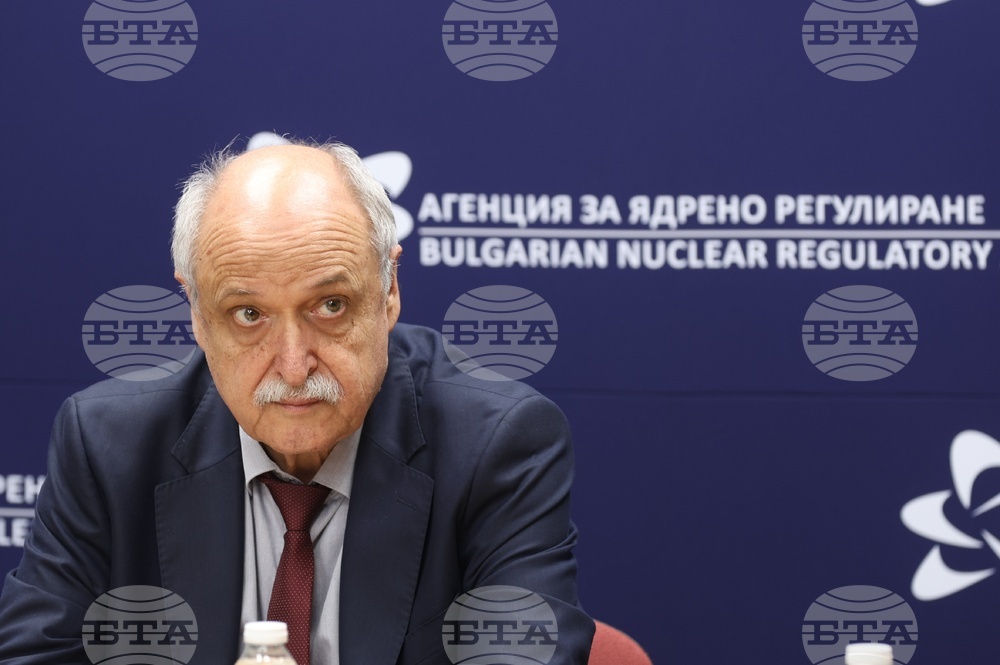 Агенция за ядрено регулиране - брифинг