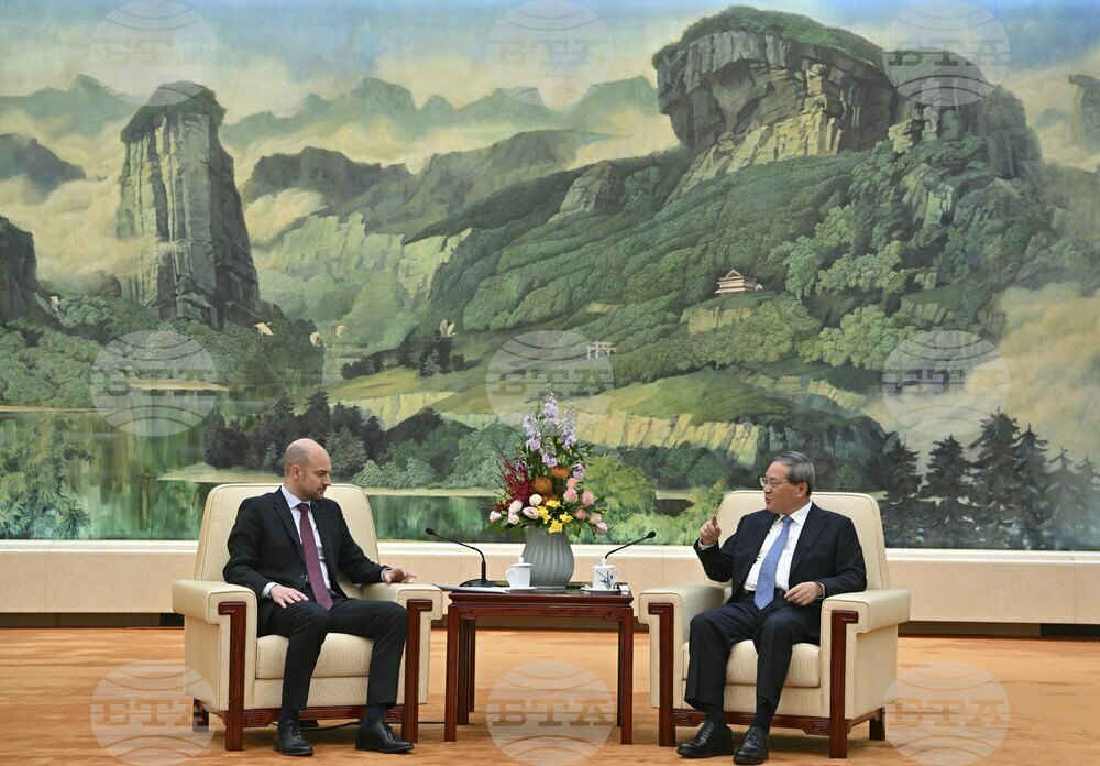 China France