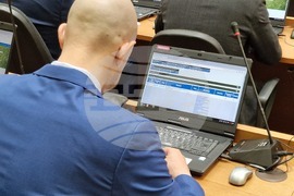 Пловдив - Общински съвет - заседание