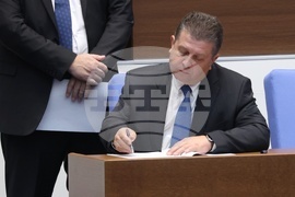 Народно събрание - заседание