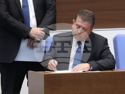 Народно събрание - заседание