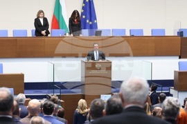 Народно събрание - заседание