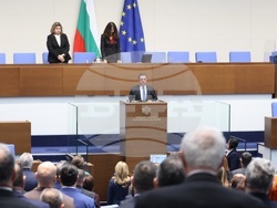 Народно събрание - заседание