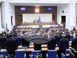 Народно събрание - заседание