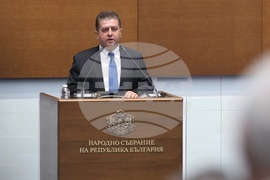 Народно събрание - заседание