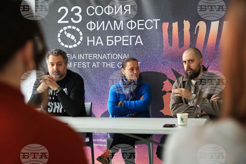 Бургас - "София филм фест на брега" - пресконференция