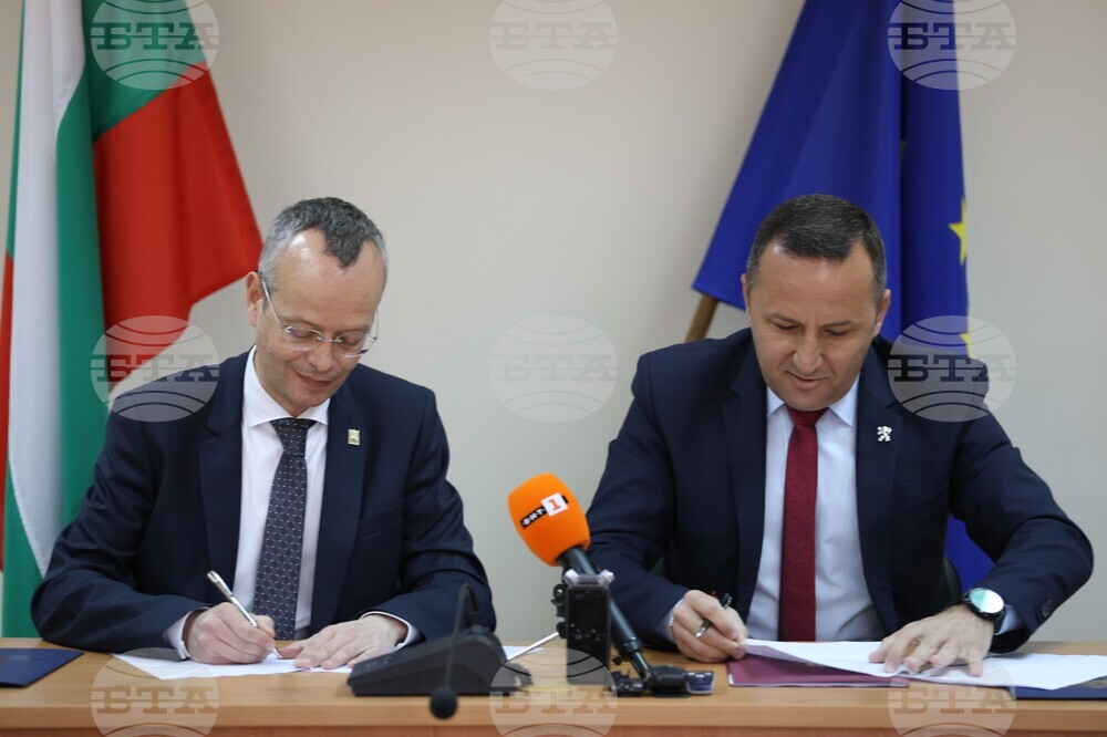 Благоевград - Георги Динев - Методи Байкушев - договор - пресконференция