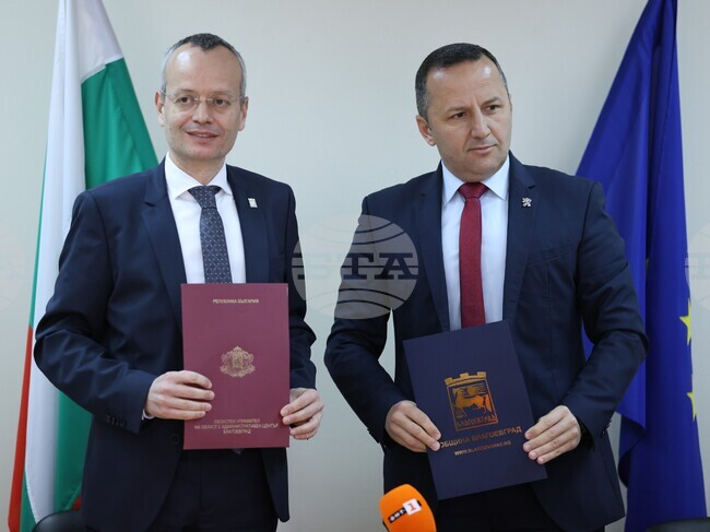 Община Благоевград заедно с областната администрация предприеха стъпки за разрешаване на казуса с парк ,,Македония"