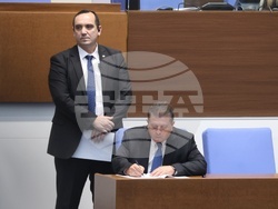 Народно събрание - заседание