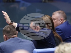 Народно събрание - заседание