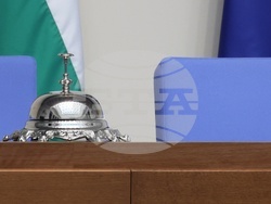 Народно събрание - заседание