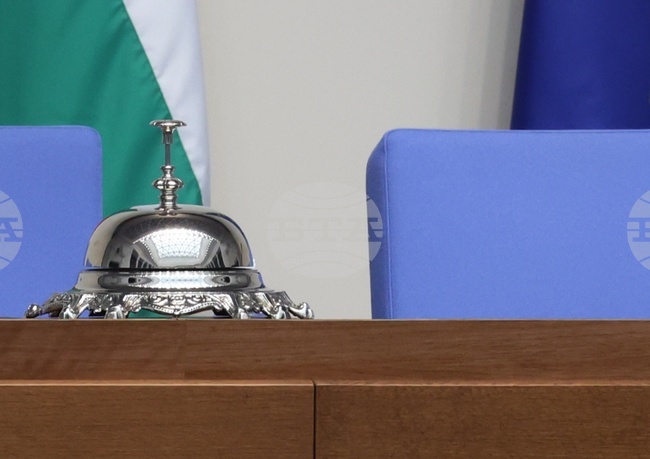 Parliament Rejects Temporary Committee to Review Water Agreements with Greece on the Arda and Mesta Rivers