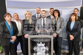 Столичен общински съвет - ГЕРБ-СДС - брифинг