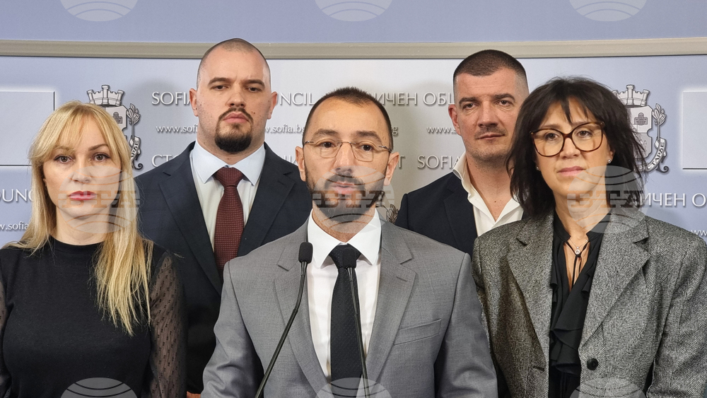 Столичен общински съвет - ГЕРБ-СДС - брифинг