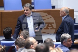 Народно събрание - заседание