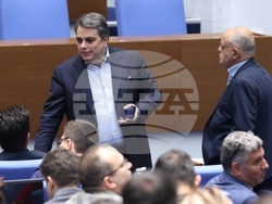 Народно събрание - заседание