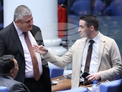 Народно събрание - заседание