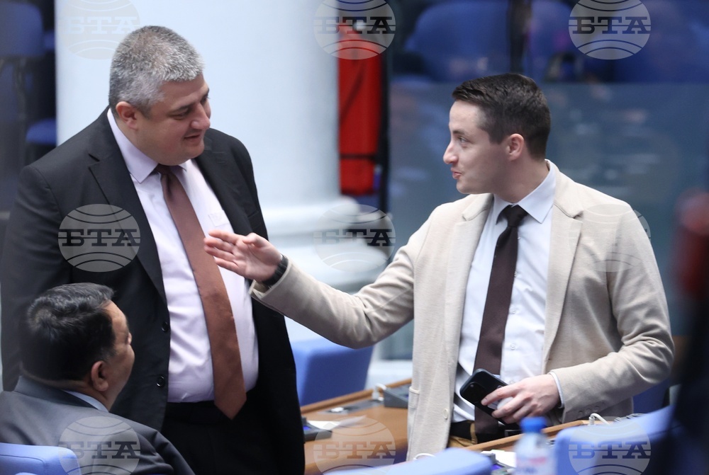 Народно събрание - заседание