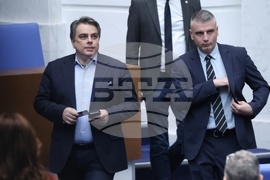 Народно събрание - заседание