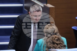 Народно събрание - заседание