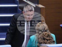 Народно събрание - заседание