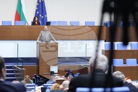 Народно събрание - заседание