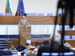 Народно събрание - заседание